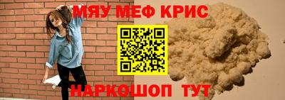 каннабис Шахты