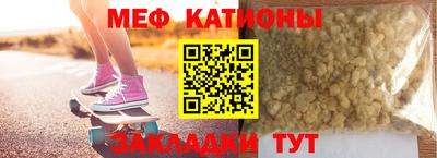 герыч Шелехов