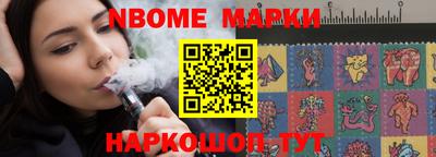 каннабис Шахты