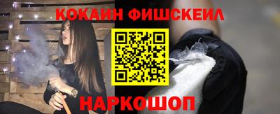 каннабис Шахты