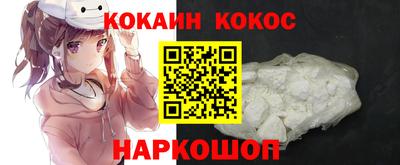 каннабис Шахты