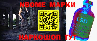 каннабис Шахты