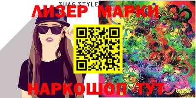 mdpv Шебекино
