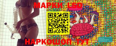 mdpv Шебекино