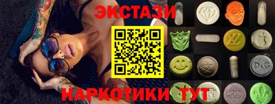 mdpv Шебекино