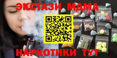 герыч Шелехов