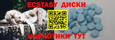 каннабис Шахты