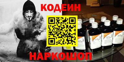 каннабис Шахты
