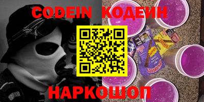 mdpv Шебекино