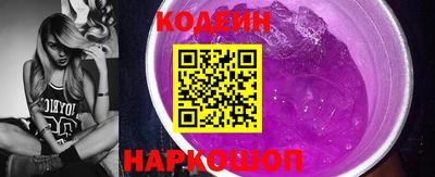стаф Ярцево