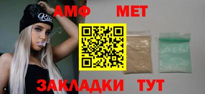 стаф Ярцево