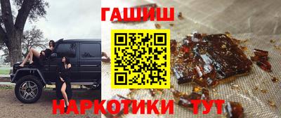 mdpv Шебекино
