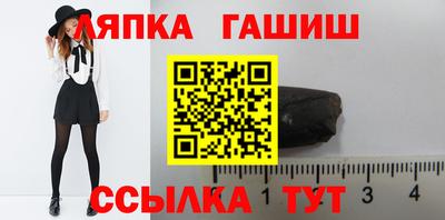 каннабис Шахты