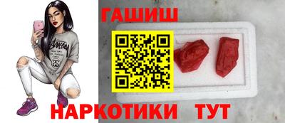 mdpv Шебекино