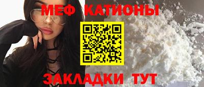 герыч Шелехов
