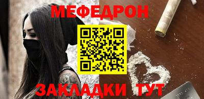 каннабис Шахты